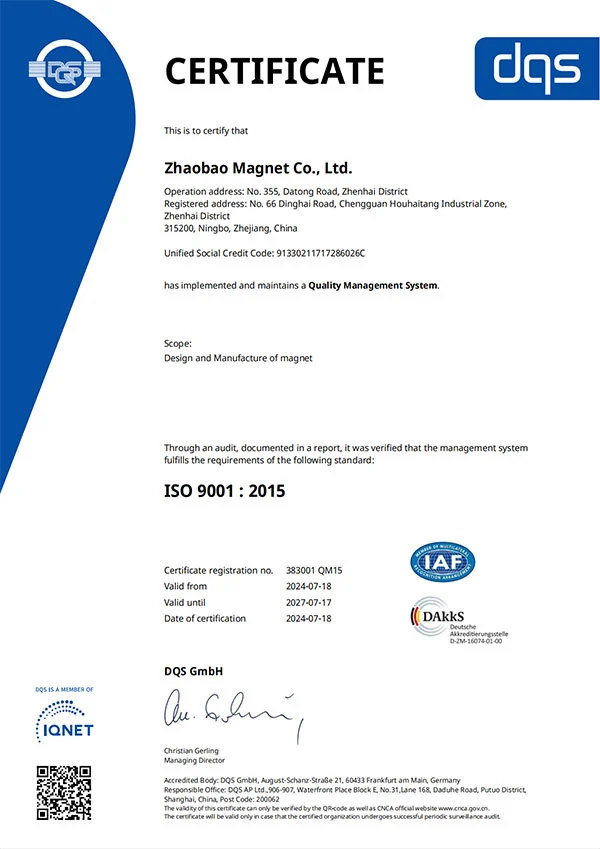 Zhaobao Magnet Group IATF 16949 automotive quality management certification