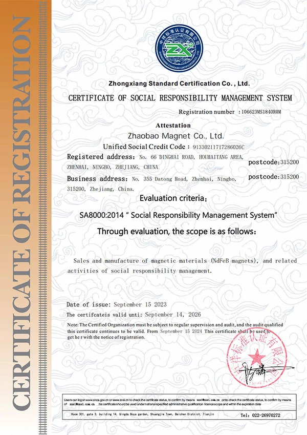 Zhaobao Magnet Group environmental and social responsibility certification ISO 14001 SA8000